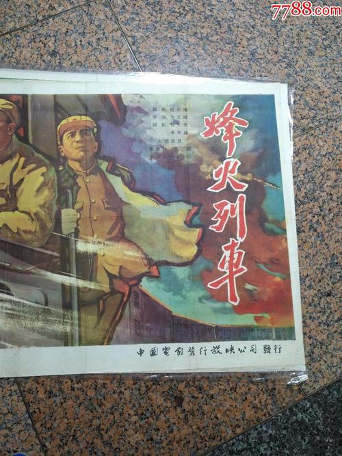 制作日本藤田医科大学文凭毕业证
